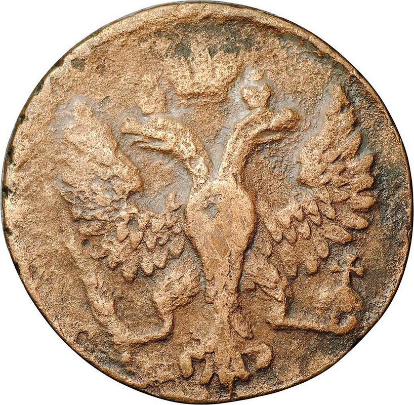 Монета Денга 1748