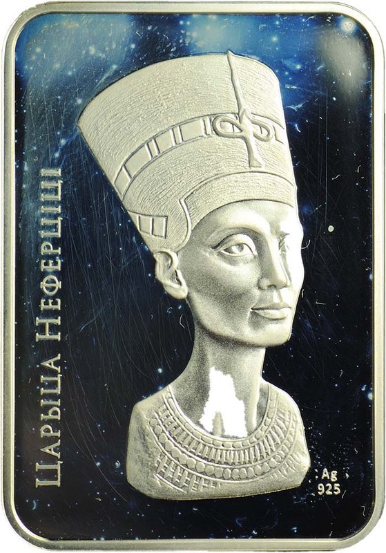 Монета 20 рублей 2010 Мир скульптуры - Царица Нефертити Беларусь