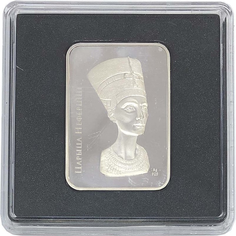 Монета 20 рублей 2010 Мир скульптуры - Царица Нефертити Беларусь