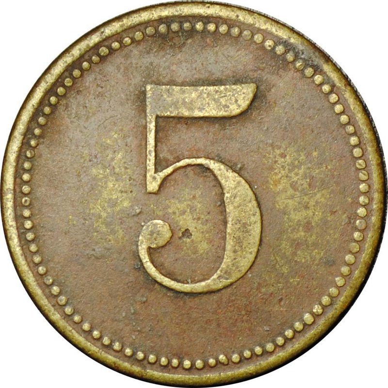 Платежный жетон 5 пфеннингов Столовая Kantine Wesemann Германия