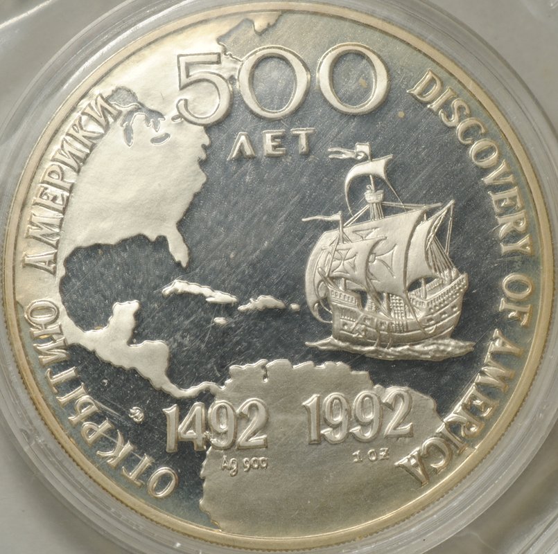 Медаль (жетон) 500 лет открытию Америки Христофор Колумб 1492 - 1992 ММД
