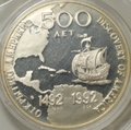 Медаль (жетон) 500 лет открытию Америки Христофор Колумб 1492 - 1992 ММД