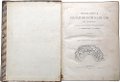 Книга Живопись Палатинской капеллы в Палермо 1890 год А. А. Павловский