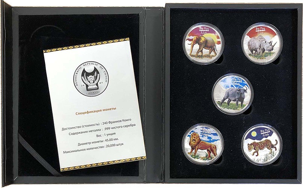 Набор 240 франков 2008 Большая пятёрка Африки Слон, Лев, Буйвол, Леопард, Носорог Конго 5 монет (футляр)