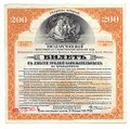 Билет 200 рублей 1917 2 разряд Государственный внутренний выигрышный заем Иркутское ОГБ