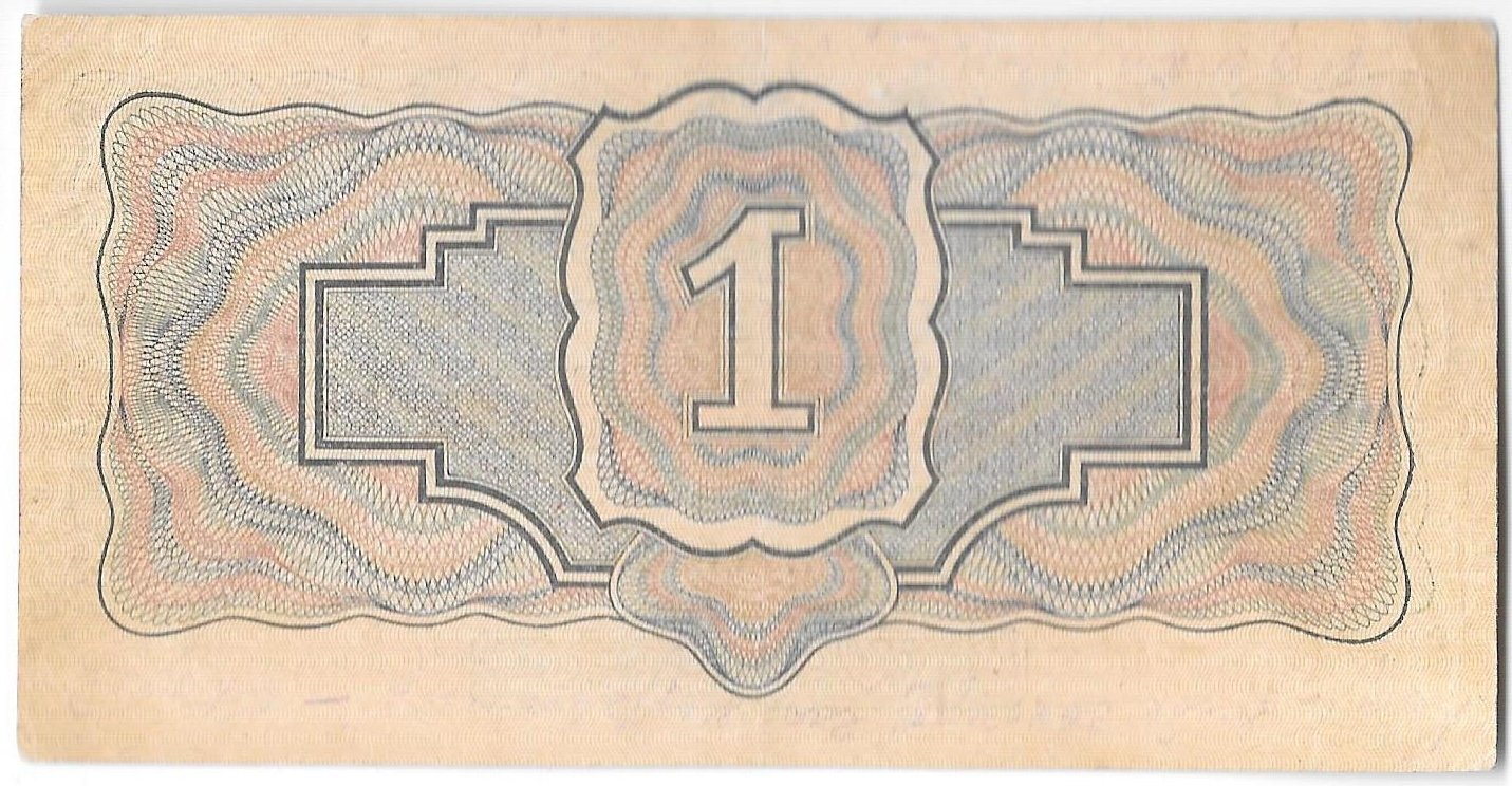 Банкнота 1 рубль 1934 с подписью, 1 литера