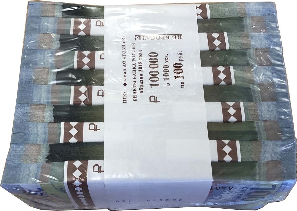 Блок банкнот 100 рублей 2018 Чемпионат мира по футболу FIFA Гознак пресс 1000 штук