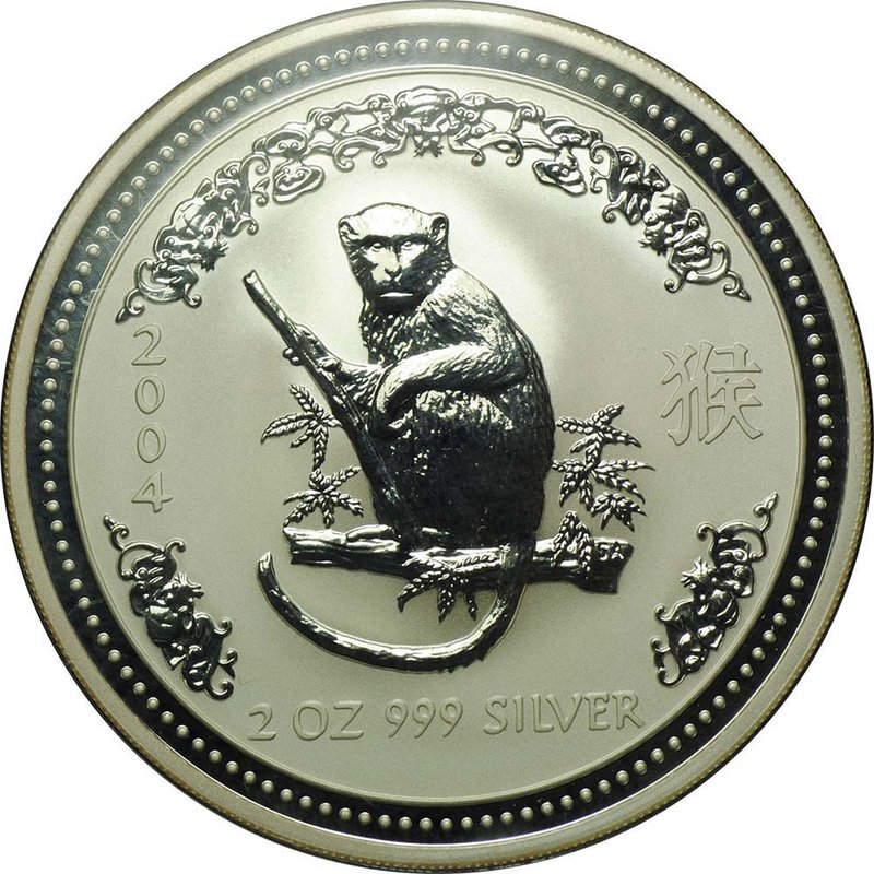 Монета 2 доллара 2004 Восточный календарь Год обезьяны Лунар Австралия