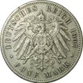 Монета 5 марок 1907 А Пруссия Германия