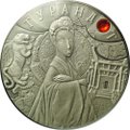 Монета 20 рублей 2008 Турандот Сказки народов мира Беларусь