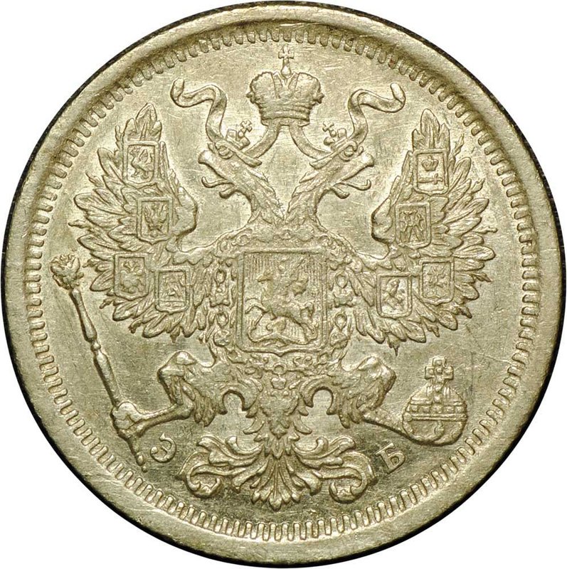 Монета 20 копеек 1906 СПБ ЭБ