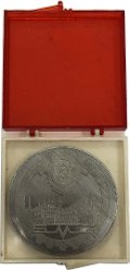 Настольная медаль Брянский машиностроительный завод БМЗ 1873