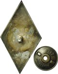 Ромб (знак) за окончание ВМФак 1-й ЛМИ Военно-морской факультет