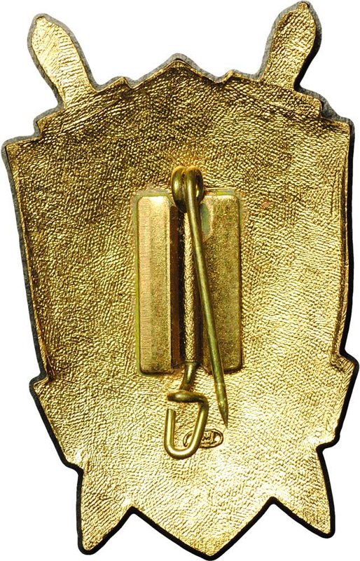 Знак 50 лет Советской прокуратуре 1922 - 1972