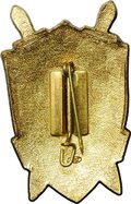 Знак 50 лет Советской прокуратуре 1922 - 1972