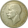 Монета 100 лева 1934 Болгария