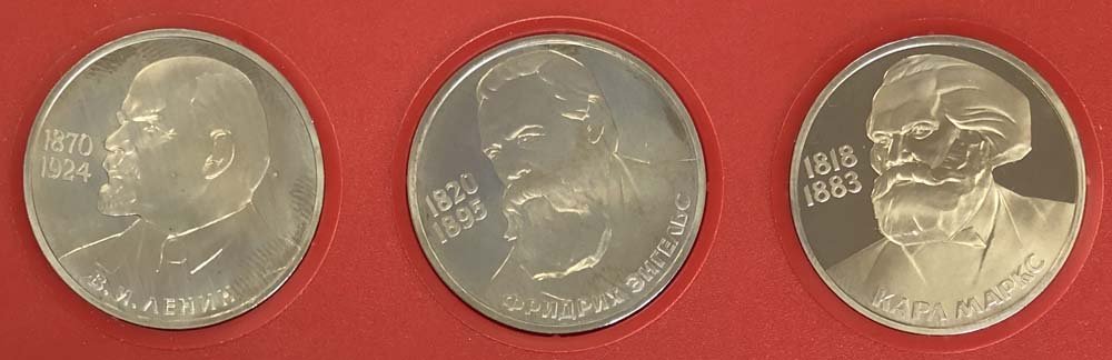 Планшетка 1 рубль 1983-1985 Ленин, Энгельс, Маркс PROOF староделы Советские памятные монеты
