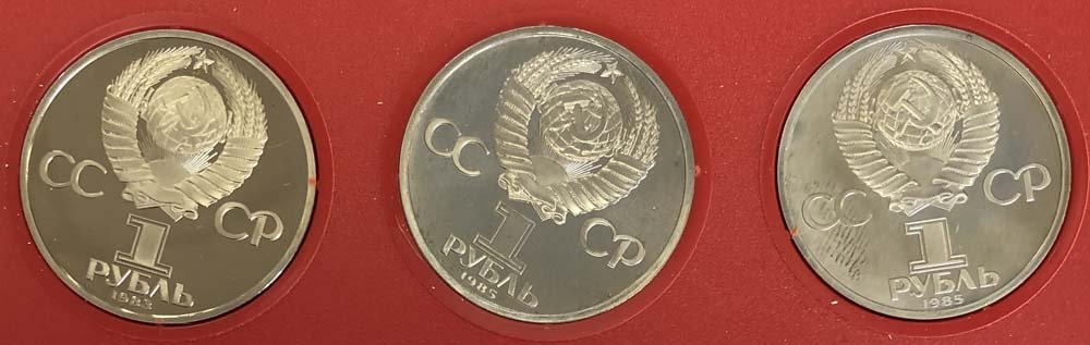 Планшетка 1 рубль 1983-1985 Ленин, Энгельс, Маркс PROOF староделы Советские памятные монеты