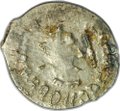 Монета Денга 1447 - 1460 Василий II Васильевич Темный Голова / Всадник К Н Московское княжество