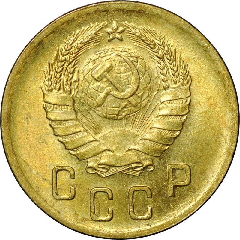 Монета 2 копейки 1940