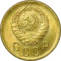 Монета 2 копейки 1940