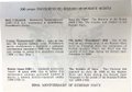 Набор медалей 1996 300-летие Российского военно-морского флота Петр I, Галера Принципиум, Взятие Азова Межнумизматика ММД