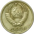 Монета 10 копеек 1982 шт. 2.2 с уступом Ф-155