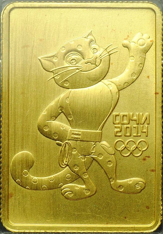 Монета 50 рублей 2011 СПМД Леопард Сочи 2014 (пятна)