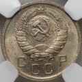 Монета 10 копеек 1940 слаб ННР MS 65
