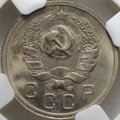 Монета 10 копеек 1936 слаб ННР MS 64
