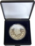 Монета 100 тенге 1995 150 лет Абая Кунанбаева 1845-1904 Кочевьё Казахстан