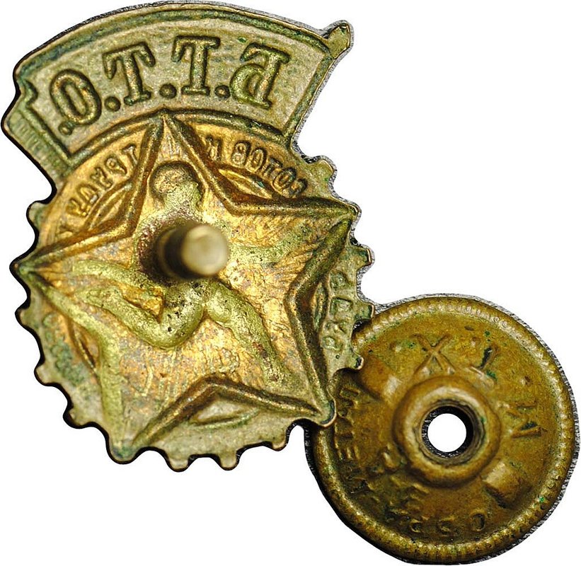 Значок БГТО Будь готов к труду и обороне винтовой