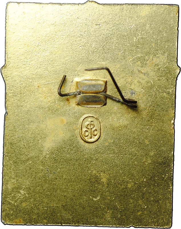 Значок Участник Международный турнир футбол 78 1978 год