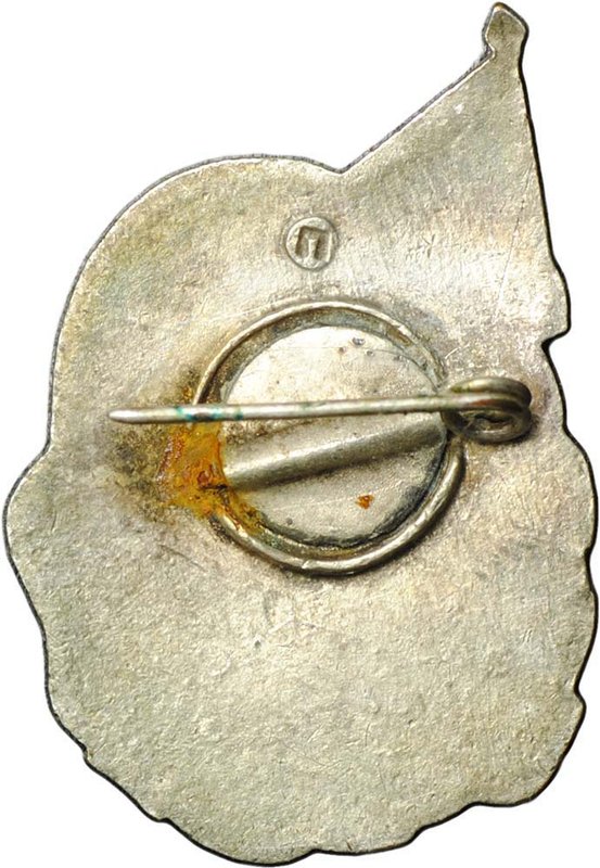 Знак Ульяновск Памятник Ленину