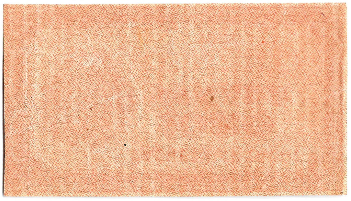 Банкнота 1000 рублей 1921