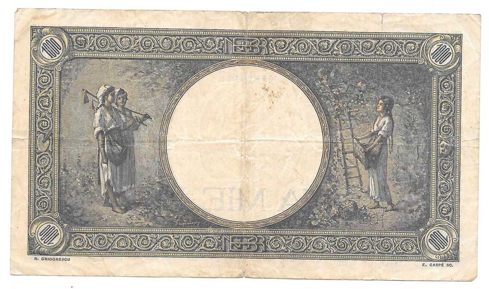 Банкнота 1000 лей 1943 Румыния