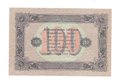Банкнота 100 рублей 1923 2 выпуск Порохов