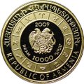 Монета 10000 драм 2008 Знаки зодиака - Телец Армения