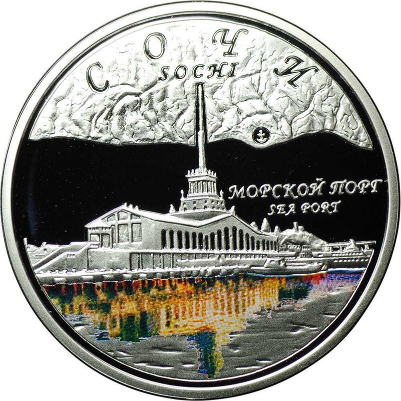 Монета 1 доллар 2008 Сочи - Морской порт Ниуэ