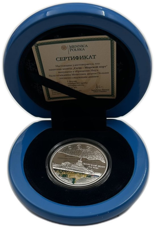Монета 1 доллар 2008 Сочи Морской порт Ниуэ