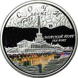 фото для Монета 1 доллар 2008 Сочи - Морской порт Ниуэ Аверс