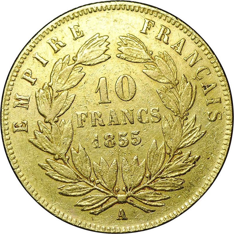 Монета 10 франков 1855 А Франция