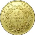 Монета 10 франков 1855 А Франция
