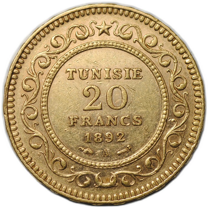 Монета 20 франков 1892 А (1309 AH) Тунис
