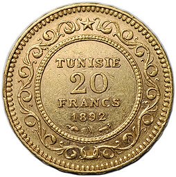 фото для Монета 20 франков 1892 А (1309 AH) Тунис Аверс