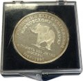 Жетон (медаль) 1997 Столичный банк Сбережений СБС Московскому зоопарку в память 850-летия Москвы