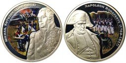 фото для Набор 1 доллар 2010 Михаил Кутузов и Наполеон Бонапарт Великие полководцы Ниуэ 2 монеты Аверс
