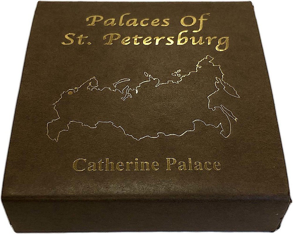 Монета 20 квача 2010 Екатерининский дворец Санкт-Петербург Малави