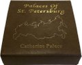 Монета 20 квача 2010 Екатерининский дворец Санкт-Петербург Малави