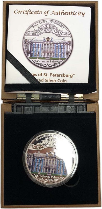 Монета 20 квача 2010 Екатерининский дворец Санкт-Петербург Малави